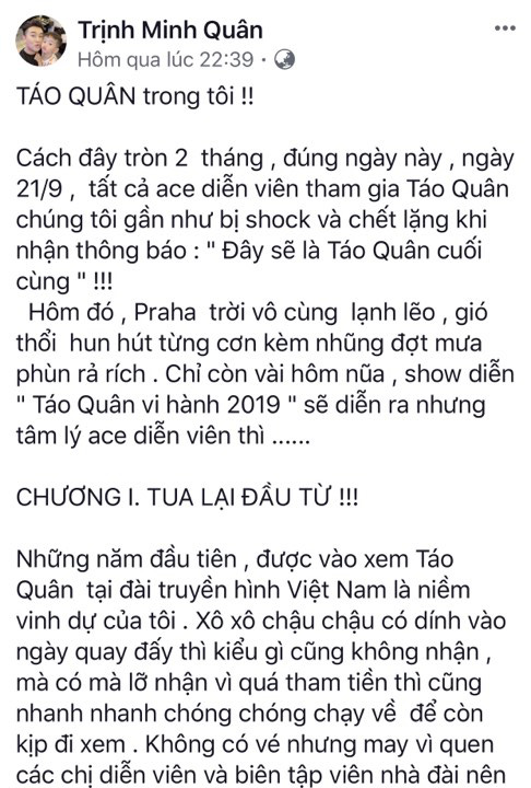 Táo quân 2020 sẽ vi hành, thay thế chương trình Gặp nhau cuối năm - Ảnh 2.