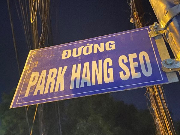 Gỡ biển đường mang tên HLV Park Hang-seo ở quận 9 - Ảnh 2.