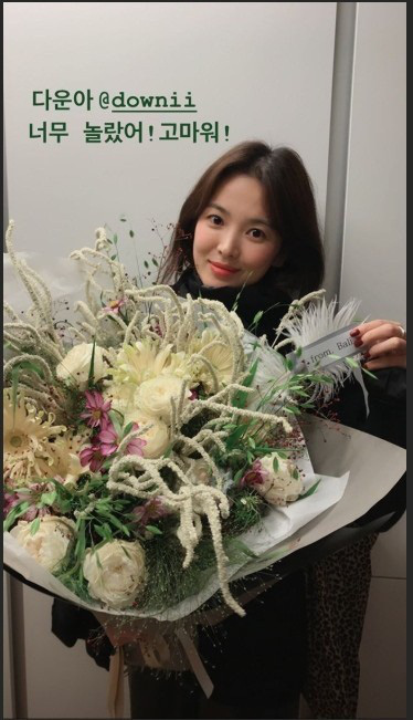 Song Hye Kyo giản dị đón sinh nhật tuổi 38 nhưng hình ảnh gợi cảm mới là điểm nhấn gây chú ý - Ảnh 5.