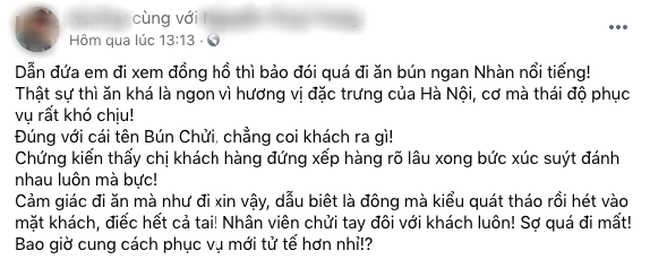 Bún ngan Nhàn nổi tiếng với thương hiệu bún chửi khiến khách hàng nổi đóa, suýt ẩu đả với nhân viên xấc xược, thái độ của chủ quán mới thật khó hiểu - Ảnh 2.