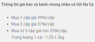 Thịt lợn tăng giá quá cao, bánh chưng nhân cá hồi được chị em nội trợ nhắc đến như phương án dự phòng  - Ảnh 2.