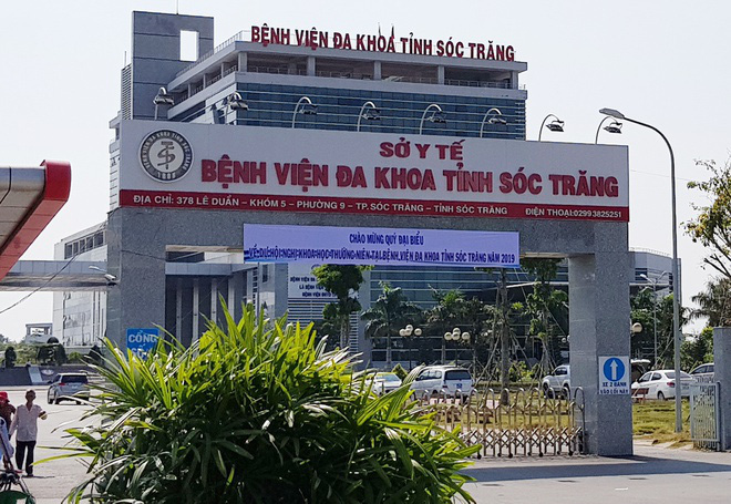 Nữ bệnh nhân tử vong khi rơi từ tầng 9 - Ảnh 1. Nữ bệnh nhân tử vong khi rơi từ tầng 9 - Ảnh 1.