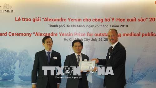 Giải thưởng Alexandre Yersin về nghiên cứu y học 2019 – 2020 - Ảnh 1.