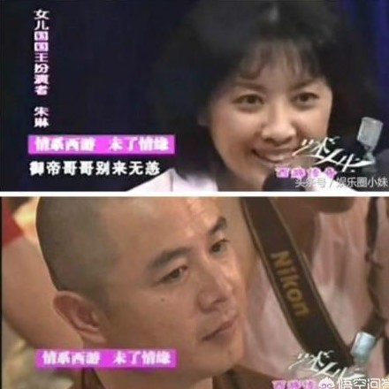 20 năm gặp lại, Chu Lâm hỏi Ngự đệ ca ca có khỏe hay không.
