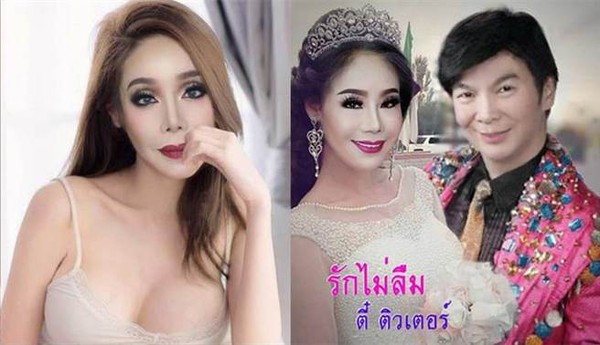 Nữ đại gia Leena Jung và người chồng thứ 14.