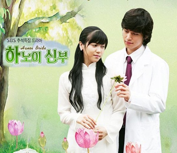 Hình ảnh Kim Ok Bin đóng cặp cùng Lee Dong Wook trong Cô dâu Hà Nội.