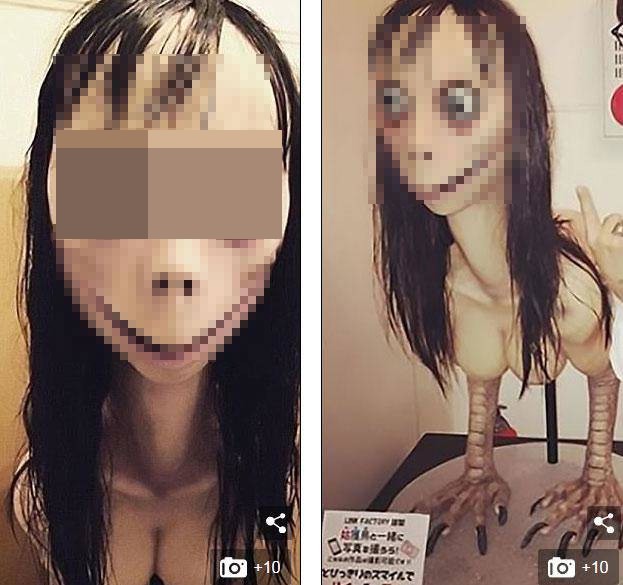Quái vật Momo