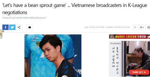 K.League đang đàm phán với 1 đối tác Việt Nam phát sóng trực tiếp các trận của Incheon