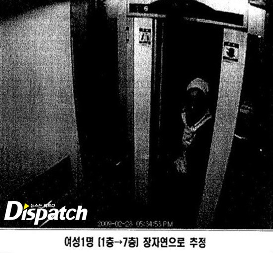 Bằng chứng Dispatch tung ra khẳng định Ja Yeon đến gặp Mi Sook để đưa bản thảo.