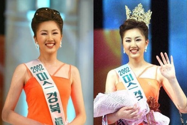 Đăng quang Hoa hậu Hàn Quốc