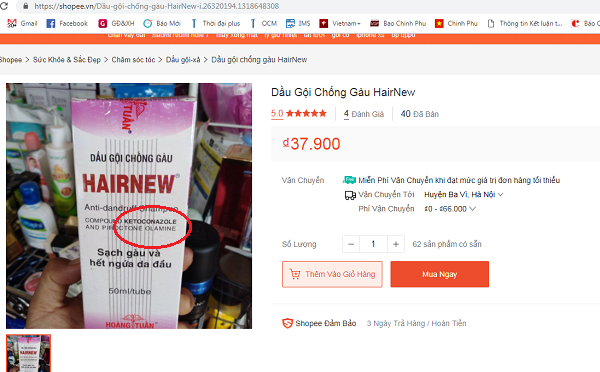 
Sản phẩm dầu gội chống gàu HairNew bán trên Shopee với giá 37.900 đồng/tuýp 50ml.
