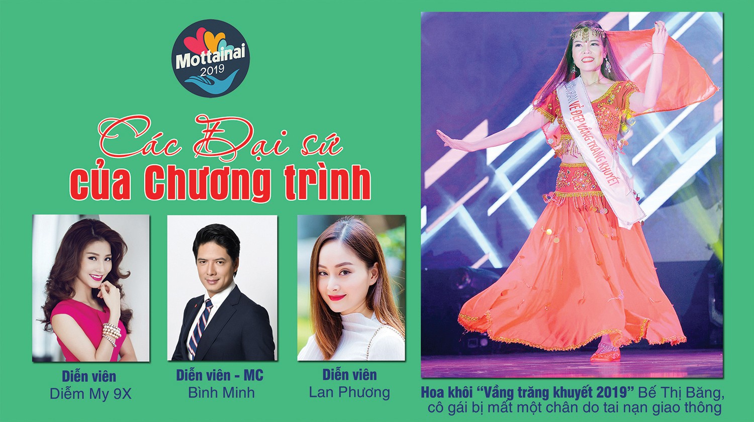 4 Đại sứ của chương trình thi chạy gây quỹ cho trẻ bị ảnh hưởng tai nạn giao thông. ảnh BTC