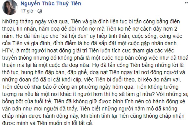 Tâm thư của Nguyễn Thúc Thùy Tiên gửi đến người hâm mộ.