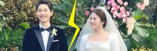 Vợ chồng Song Hye Kyo không chung sống vài tháng nay - Ảnh 1.
