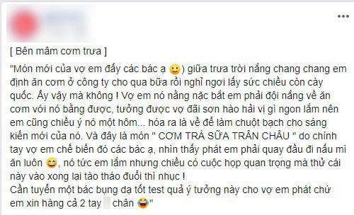 Chia sẻ của người chồng tên N.T. đã thu hút nhiều sự chú ý của dân mạng.