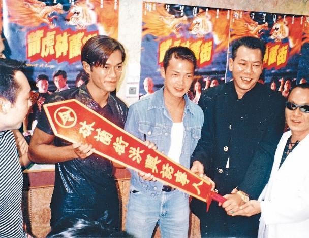 L&yacute; Triệu Cơ từng l&agrave; th&agrave;nh vi&ecirc;n kh&eacute;t tiếng của Hội Tam Ho&agrave;ng.
