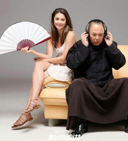 Trương Thiết Lâm và con gái khác biệt hẳn về cả ngoại hình và văn hóa.