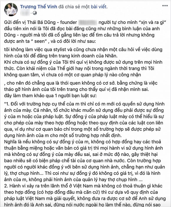 Bị nhãn hàng tự ý sử dụng hình ảnh không xin phép còn tố ngược, Trương Thế Vinh bức xúc: Nghệ sĩ không xin để anh dùng ngôn từ bố thí như vậy - Ảnh 13.