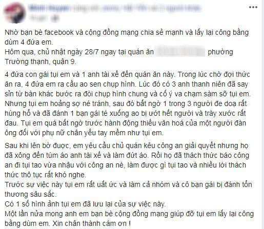 Người đàn ông bị tố đánh cô gái trẻ ngã xuống ao rồi còn thách gọi công an chỉ vì muốn xin chụp hình chung nhưng không được - Ảnh 2.