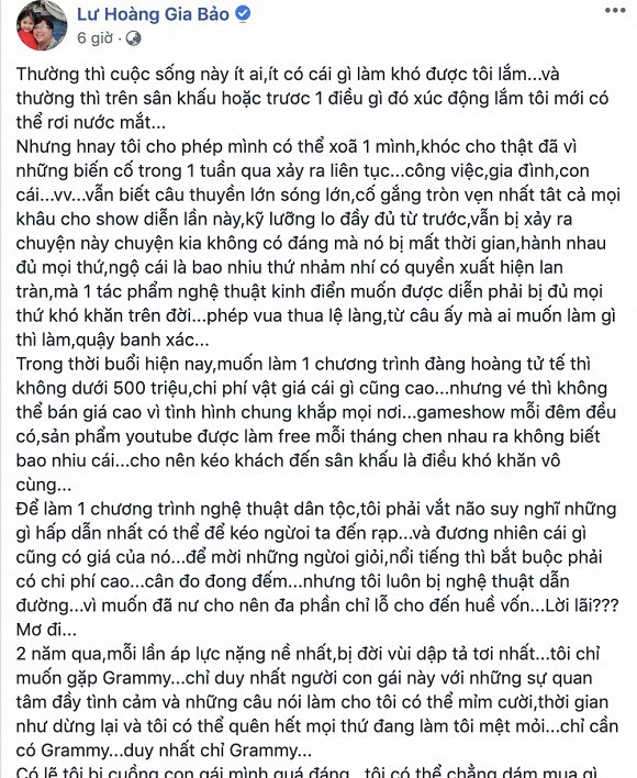 Gia Bảo tiết lộ bị từ chối không cho gặp con và nguyên nhân dẫn đến việc gà trống vẫn tranh quyền nuôi con - Ảnh 1.