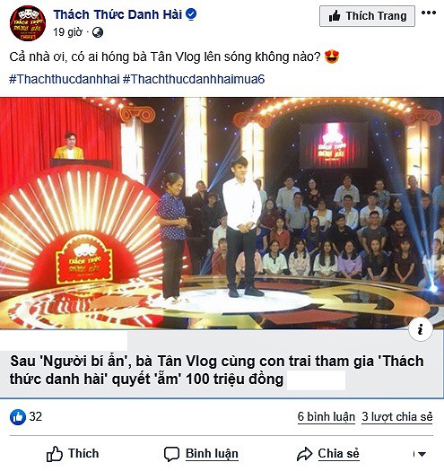 Bà Tân Vlog tham gia Thách thức danh hài: Đừng lôi bà vào showbiz được không? - Ảnh 1.