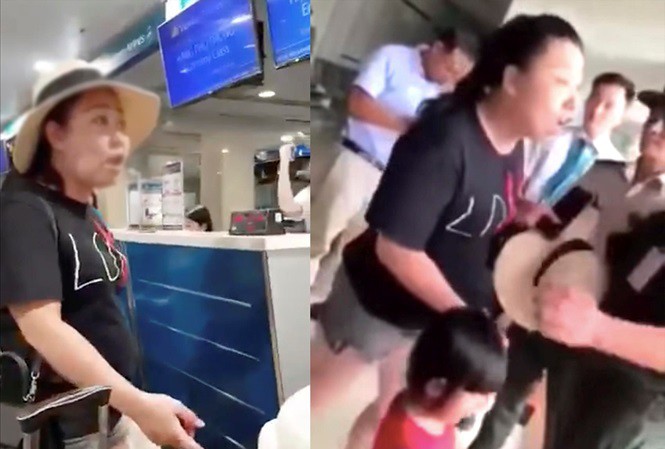 Nữ công an gây rối tại sân bay bị xử phạt thế nào? - Ảnh 3. Nữ công an gây rối tại sân bay bị xử phạt thế nào? - Ảnh 3.