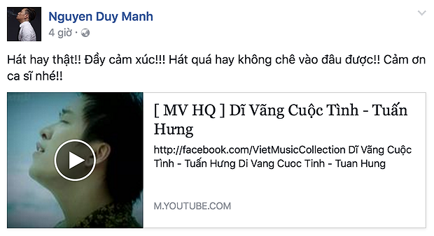 Trước MC Phan Anh, Duy Mạnh từng khẩu chiến với Tuấn Hưng và doạ xử nhau - Ảnh 3.