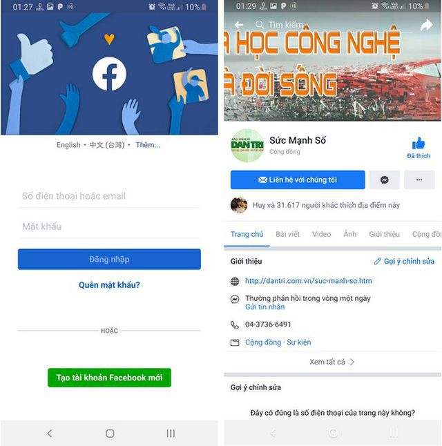 Tuyệt chiêu sử dụng đồng thời 2 tài khoản Facebook, Zalo hay Instagram... trên cùng một smartphone  - Ảnh 5.