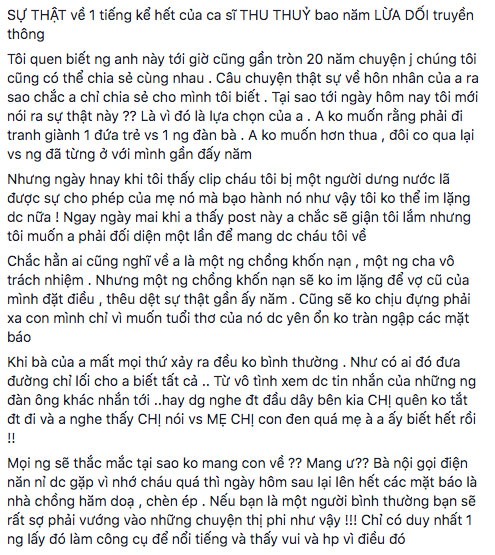 Giữa bão scandal bạo hành con, Thu Thủy bất ngờ bị một người bạn thân của chồng cũ tố dăt mũi dư luận, lừa đối công chúng về cuộc hôn nhân trước đây - Ảnh 7.