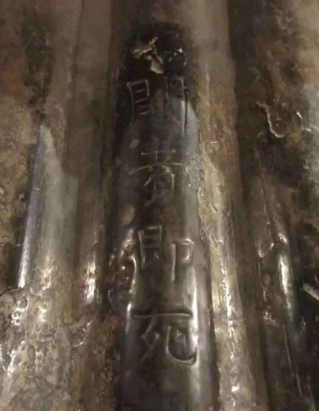 Khai quật mộ cổ nghìn năm của cháu gái Hoàng hậu Trung Hoa và câu chuyện bí ẩn đằng sau 4 chữ người mở sẽ chết trên nắp quan tài - Ảnh 7.