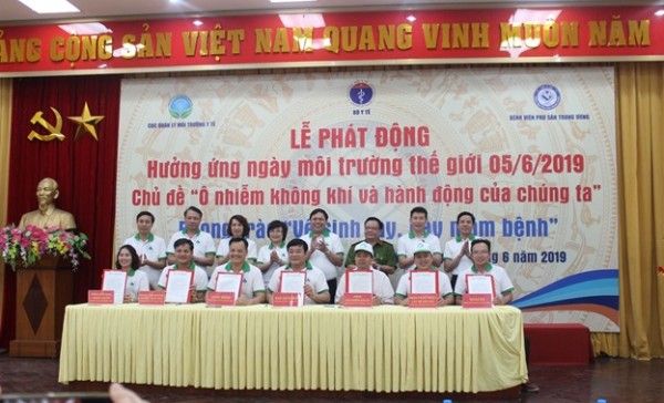 PGS.TS Nguyễn Thị Liên Hương: Tiếp tục thực hiện tốt việc xây dựng cơ sở y tế xanh-sạch-đẹp, cơ sở y tế không khói thuốc - Ảnh 2.