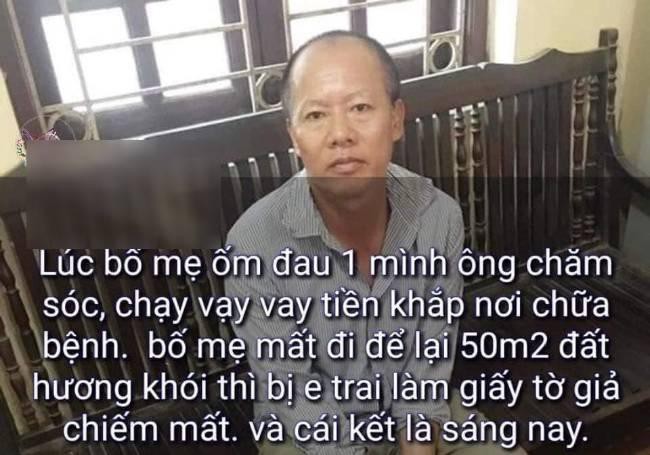 Những thông tin tàn nhẫn, vô nhân đạo về vụ anh chém cả nhà em trai khiến 4 người tử vong ở Hà Nội - Ảnh 4. Những thông tin tàn nhẫn, vô nhân đạo về vụ anh chém cả nhà em trai khiến 4 người tử vong ở Hà Nội - Ảnh 4.
