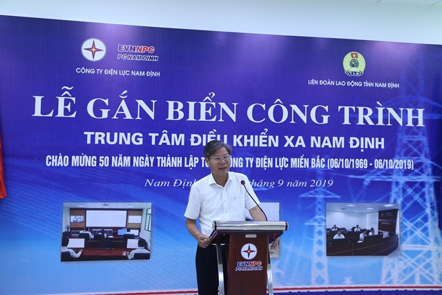 Nam Định: Gắn biển công trình Trung tâm Điều khiển xa chào mừng 50 năm ngày thành lập Tổng công ty Điện lực miền Bắc - Ảnh 5.
