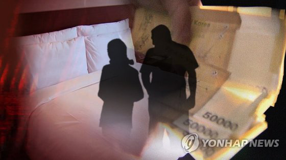 Chăn dắt vợ đi bán dâm suốt hơn 10 năm, người đàn ông cầm thú gây phẫn nộ hơn khi quấy rối tình dục con gái mới học tiểu học - Ảnh 1.