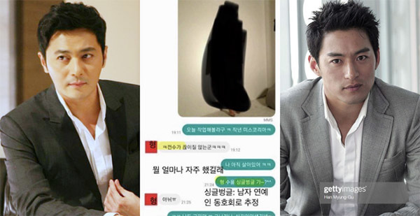 Hyun Bin lên tiếng về tin đồn kết hôn với Son Ye Jin và scandal ‘săn gái’ - Ảnh 1.
