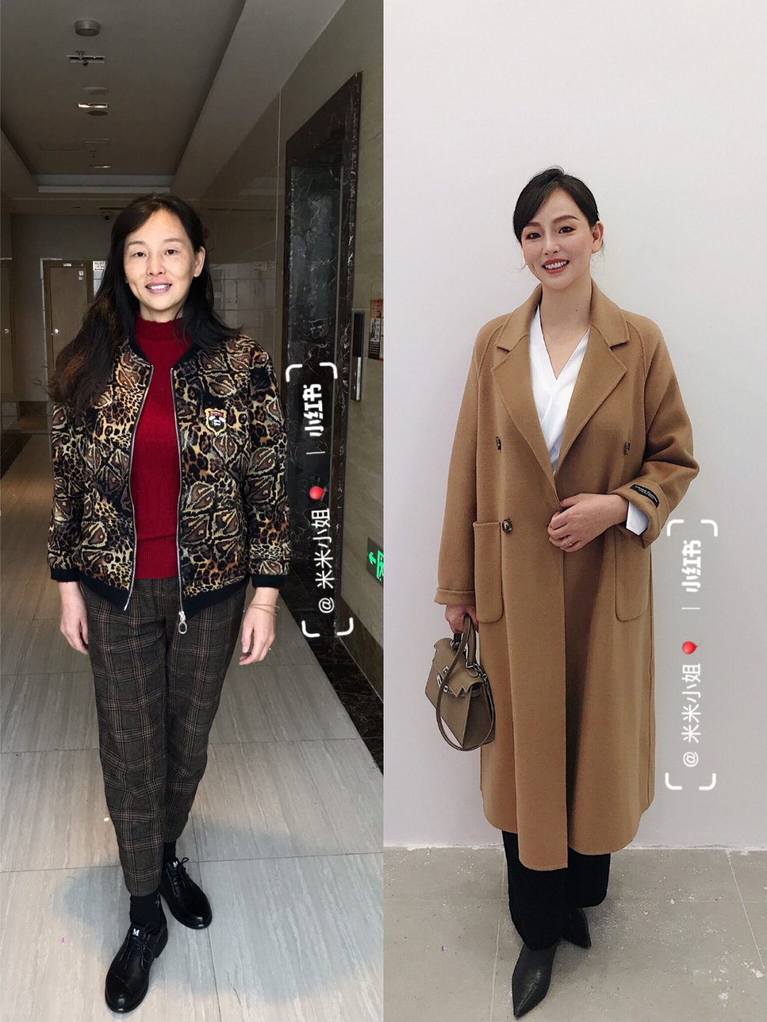 Từ 5 màn lột xác phong cách, chị em có ngay vài kinh nghiệm giúp mình luôn mặc đẹp - Ảnh 2. Từ 5 màn lột xác phong cách, chị em có ngay vài kinh nghiệm giúp mình luôn mặc đẹp - Ảnh 2.