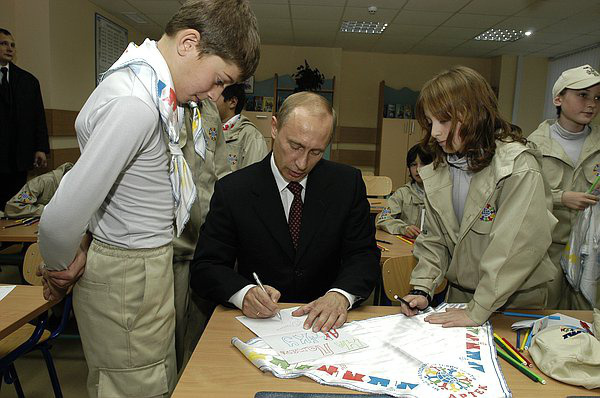 Những hình ảnh chưa từng công bố của Tổng thống Putin - Ảnh 23.