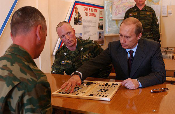 Những hình ảnh chưa từng công bố của Tổng thống Putin - Ảnh 25.