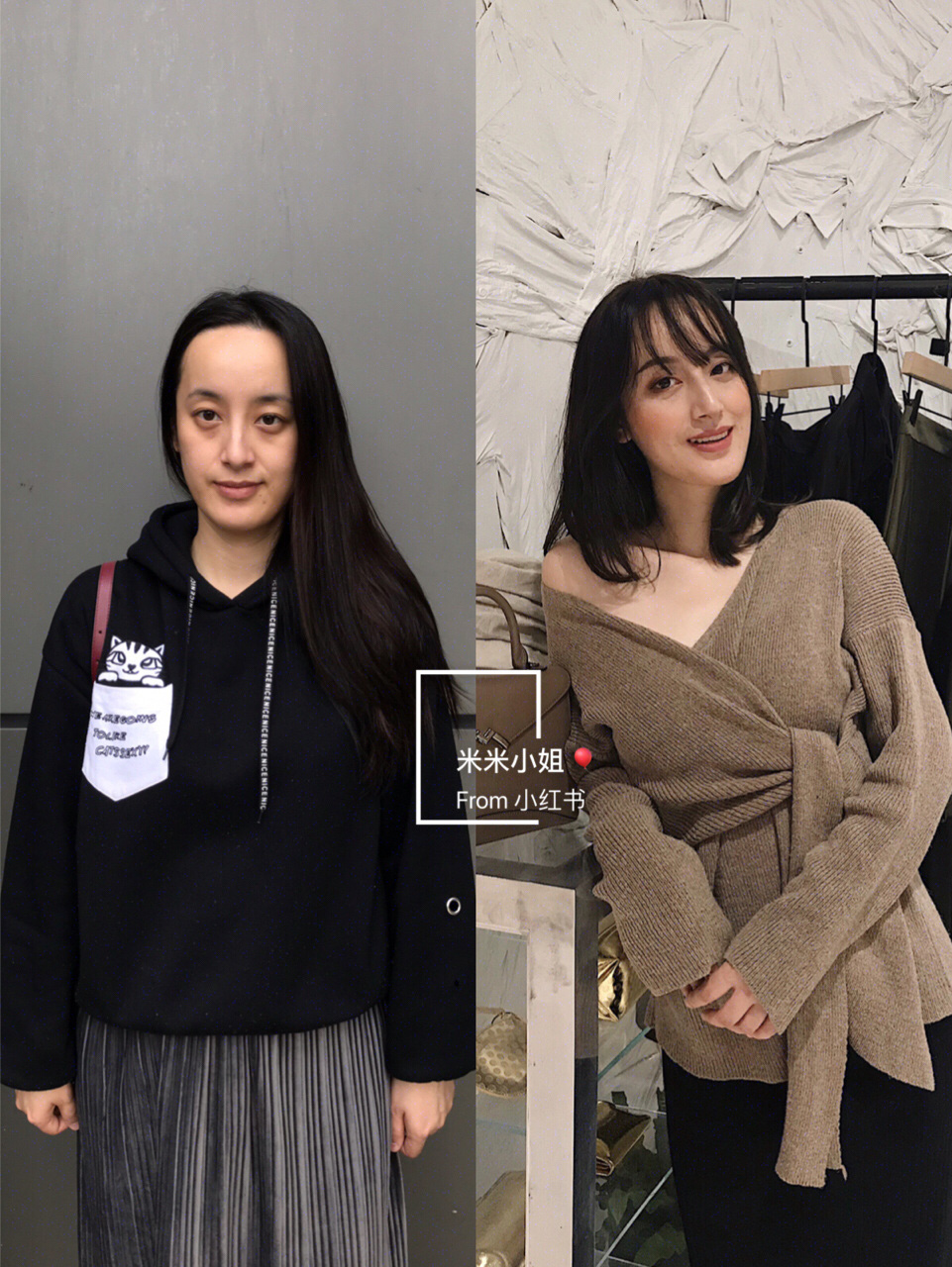 Từ 5 màn lột xác phong cách, chị em có ngay vài kinh nghiệm giúp mình luôn mặc đẹp - Ảnh 5. Từ 5 màn lột xác phong cách, chị em có ngay vài kinh nghiệm giúp mình luôn mặc đẹp - Ảnh 5.