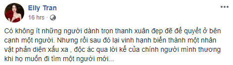 Sau nghi vấn bị chồng Tây cắm sừng, Elly Trần tiếp tục chia sẻ ẩn ý việc bản thân bỗng dưng biến thành kẻ ác qua lời nói của người cũ - Ảnh 1.