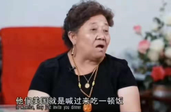 Cháu gái muốn lấy chồng Mỹ, người bà hét sính lễ 400 triệu, đối phương từ chối: Ở Mỹ chỉ cần mời ăn một bữa là kết hôn rồi - Ảnh 1. Cháu gái muốn lấy chồng Mỹ, người bà hét sính lễ 400 triệu, đối phương từ chối: Ở Mỹ chỉ cần mời ăn một bữa là kết hôn rồi - Ảnh 1.