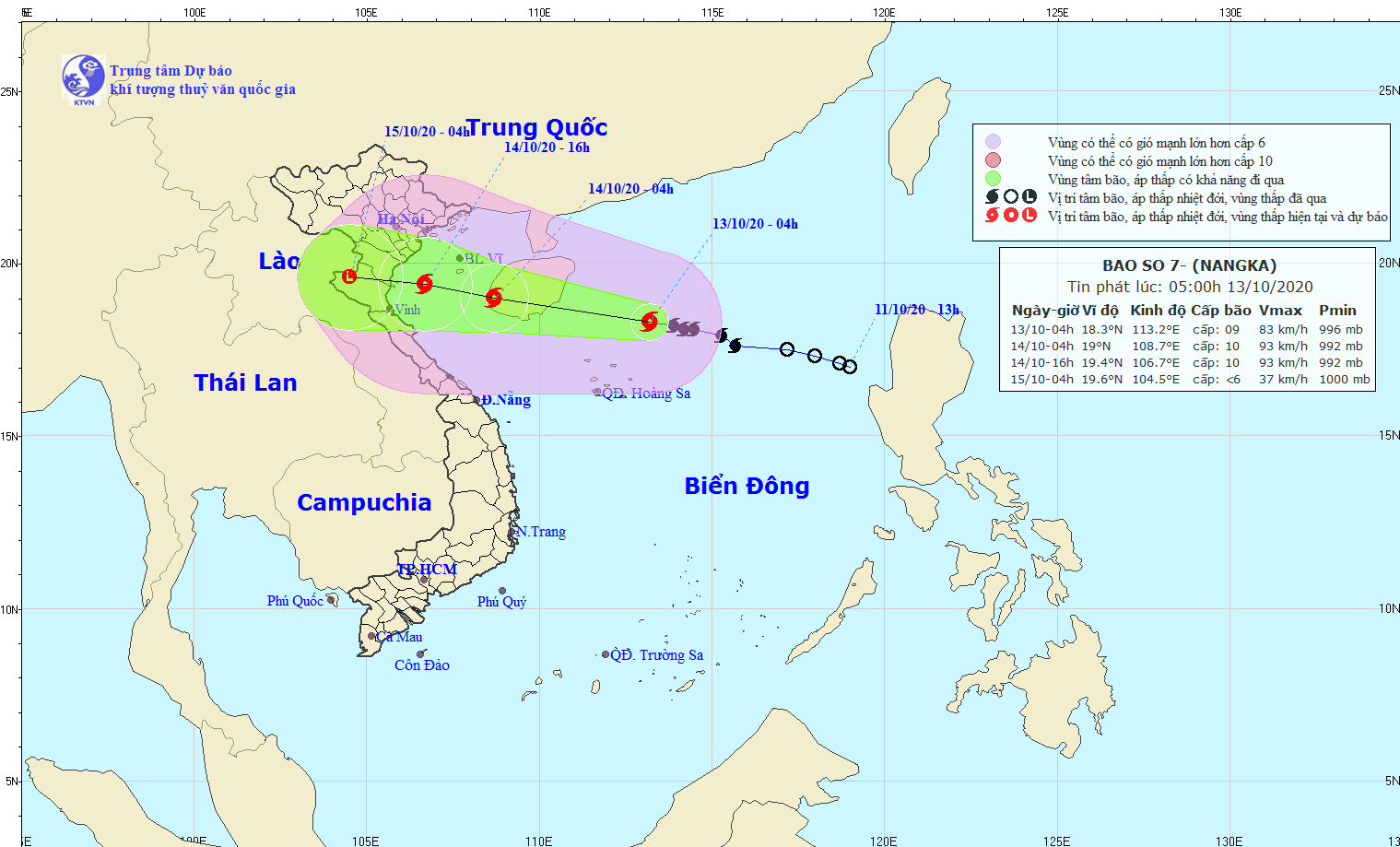 Thông tin mới nhất về bão số 7: Giật cấp 11, thẳng tiến Bắc Bộ và Bắc Trung Bộ - Ảnh 1.