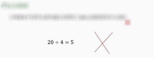 Thấy con làm 20:4=5 đúng mà cô giáo lại gạch sai, phụ huynh liền đi chất vấn, cuối cùng phải tâm phục khẩu phục - Ảnh 1.