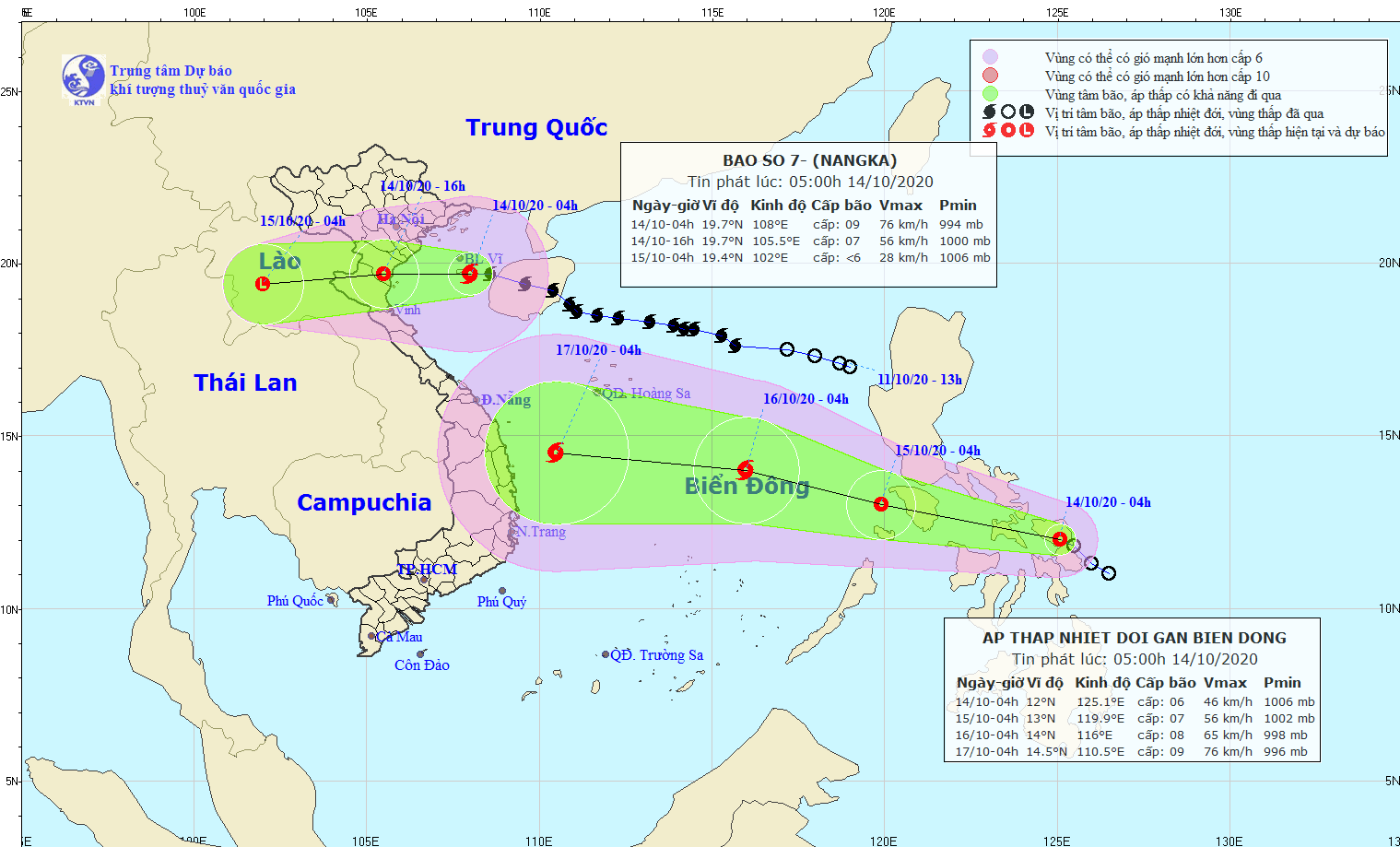 Tin mới nhất về bão số 7: Tiến sát đất liền từ Thái Bình đến Nghệ An, gây mưa rất to từ chiều nay - Ảnh 1.
