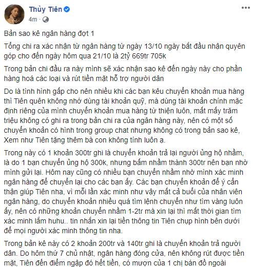 Thủy Tiên công khai sao kê, thông báo đã chi hơn 2 tỷ đồng cùng chia sẻ: Ôm một cục tiền lớn ăn không ngon ngủ không yên - Ảnh 2.