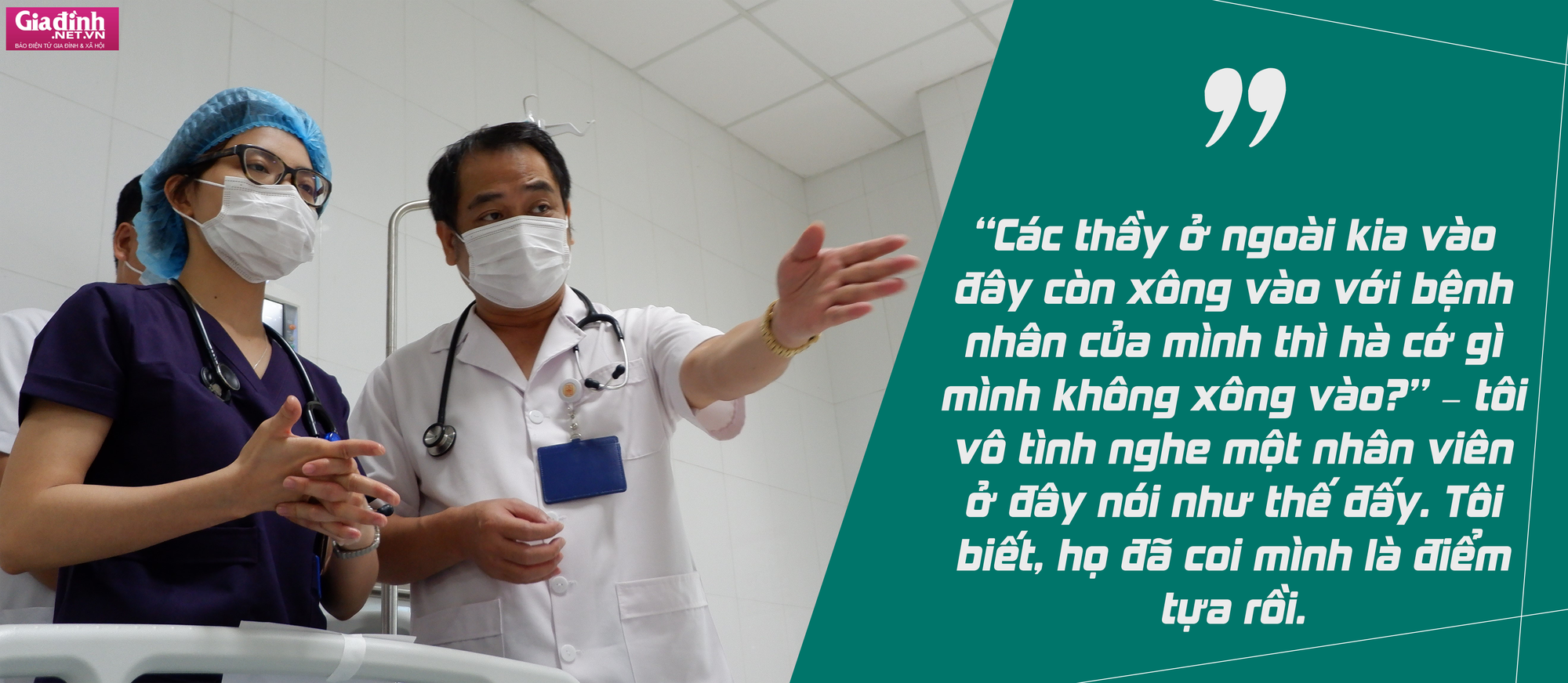 Hành trang những điều từng phải trả giá của bác sĩ Cấp và 3 tuần ở chảo lửa cố đô Huế - Ảnh 4.