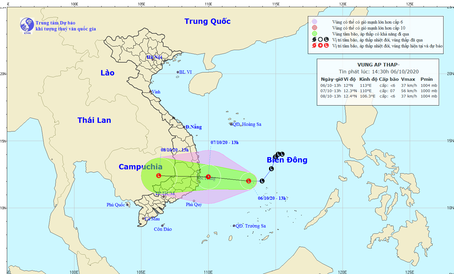 Thông tin về đợt mưa rất lớn dài ngày, diễn biến phức tạp ở miền Trung - Ảnh 1.