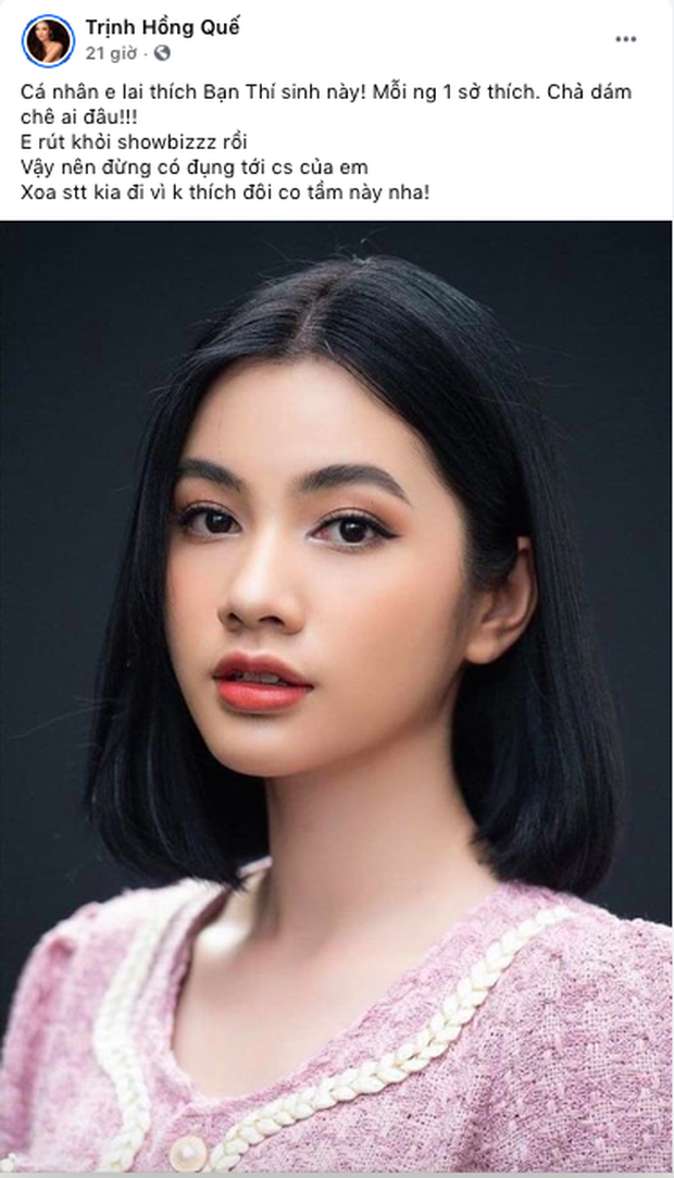 Hồng Quế gây tranh cãi khi chê bai nhan sắc Đỗ Thị Hà, công khai ủng hộ thí sinh chỉ lọt Top 15 Hoa hậu Việt Nam - Ảnh 3.