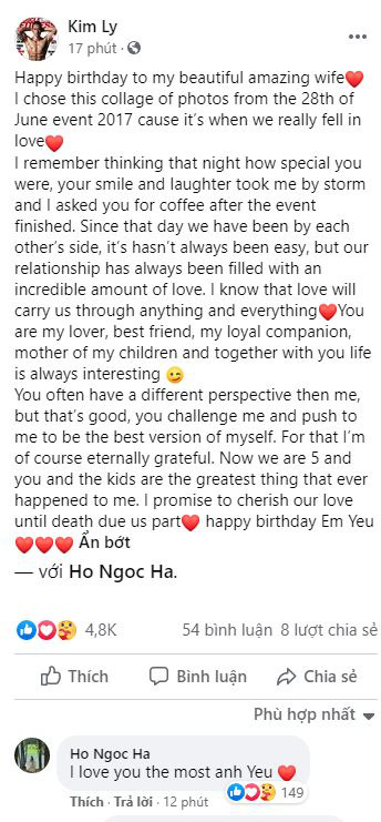 Kim Lý gửi lời chúc mừng sinh nhật Hồ Ngọc Hà, lần đầu tiết lộ thời gian cả hai chính thức yêu nhau vào năm 2017 - Ảnh 3.