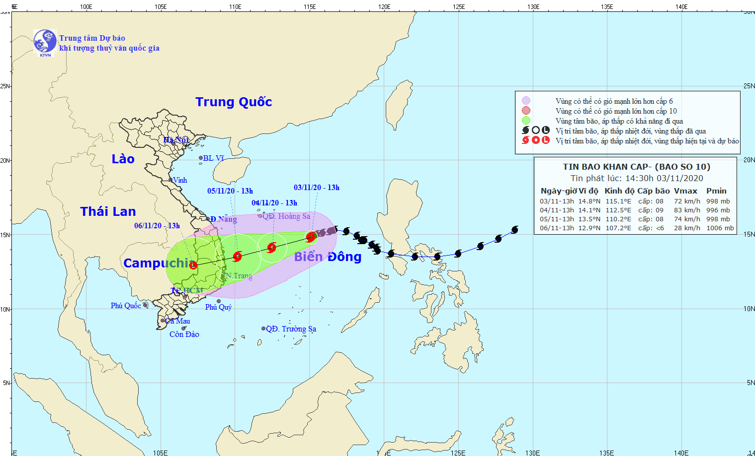 Tin mới nhất về bão số 10: Miền Trung mưa rất to trở lại - Ảnh 1.